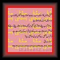 Romi r m 002 Tow * 22.03.2008 * 383 x 291 * (23KB)